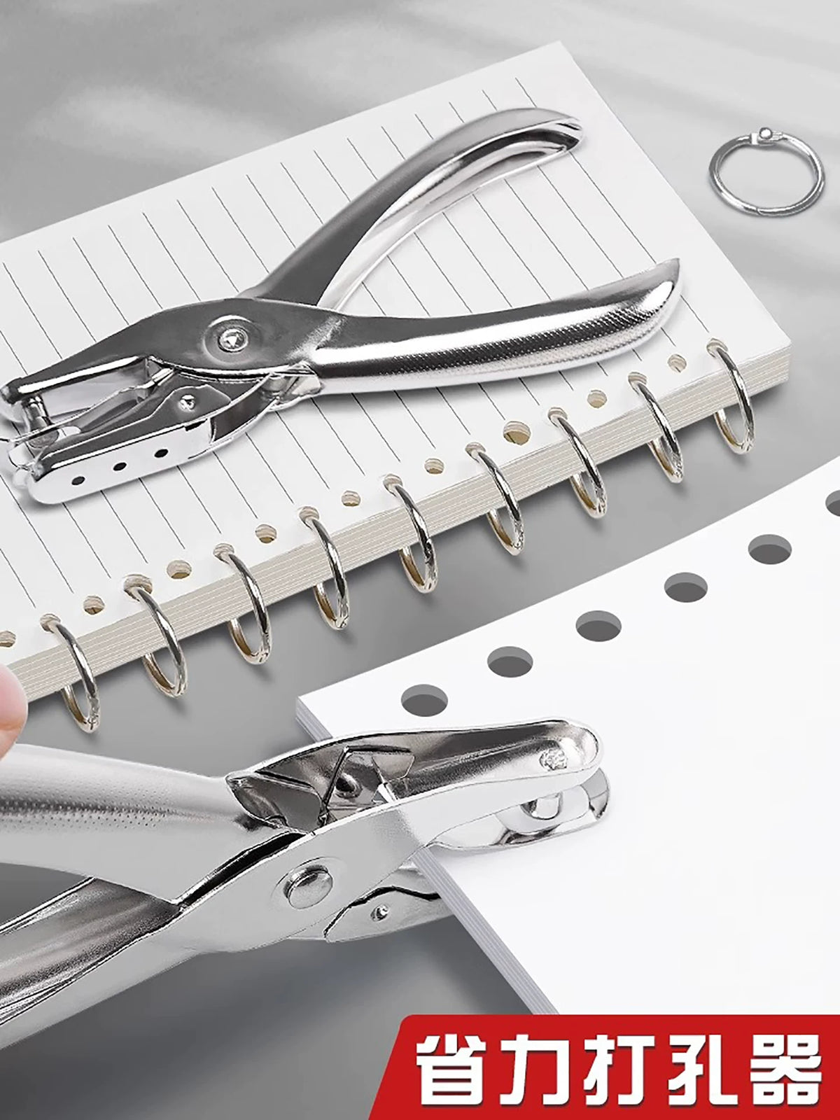 Paper Hole Puncher for Documents and Cards, 3mm/6mm Round Hole Punch