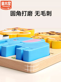 Wooden Animal & Vehicle Jigsaw Puzzles for Toddlers, Educational Stacking Blocks for Early Learning