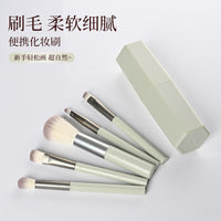Makeup Brush Set with Storage Holder - Blush, Powder, Eyeshadow, Lip Brushes