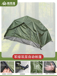Aviator Military Single Person Double Layer Waterproof Mosquito-Proof Automatic Pop-Up Tent for Outdoor Camping