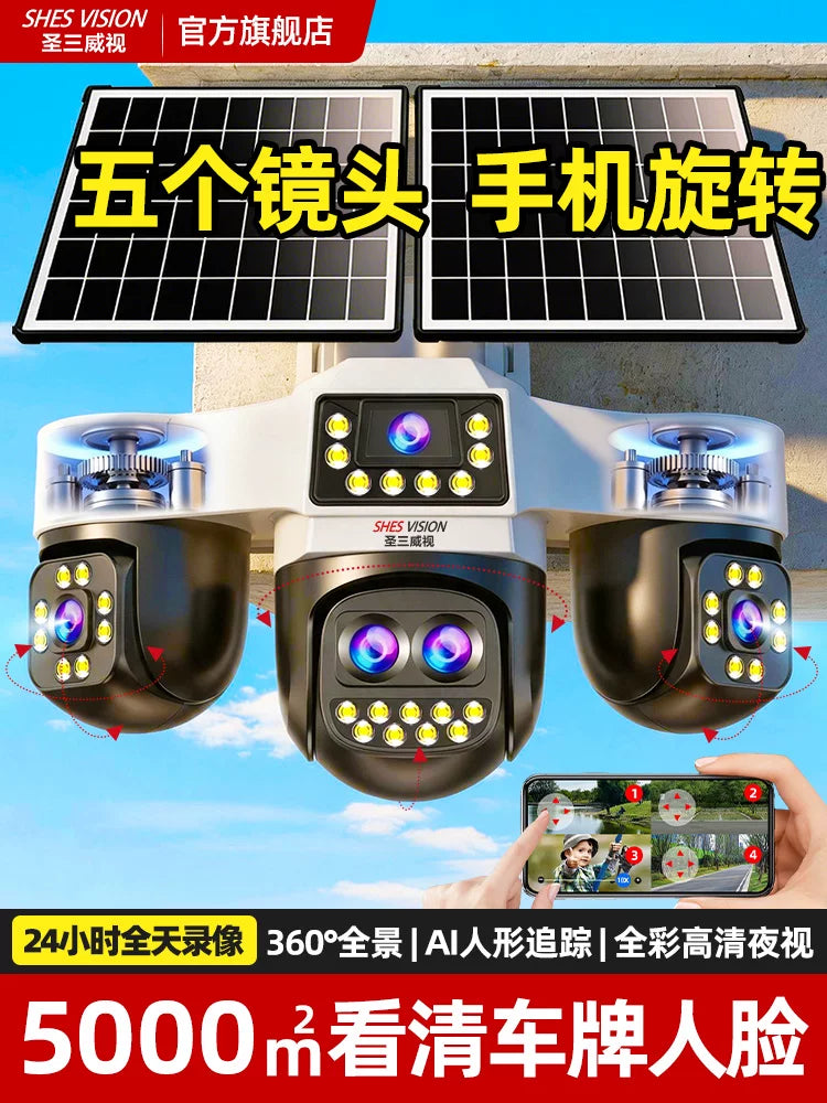 Solar Powered 4G Security Camera 360° PTZ Outdoor Wireless HD Night Vision