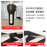Outdoor Patio Umbrella with Crank Lift, UV Protection, Water-Resistant Fabric, Aluminum Pole, Striped Design