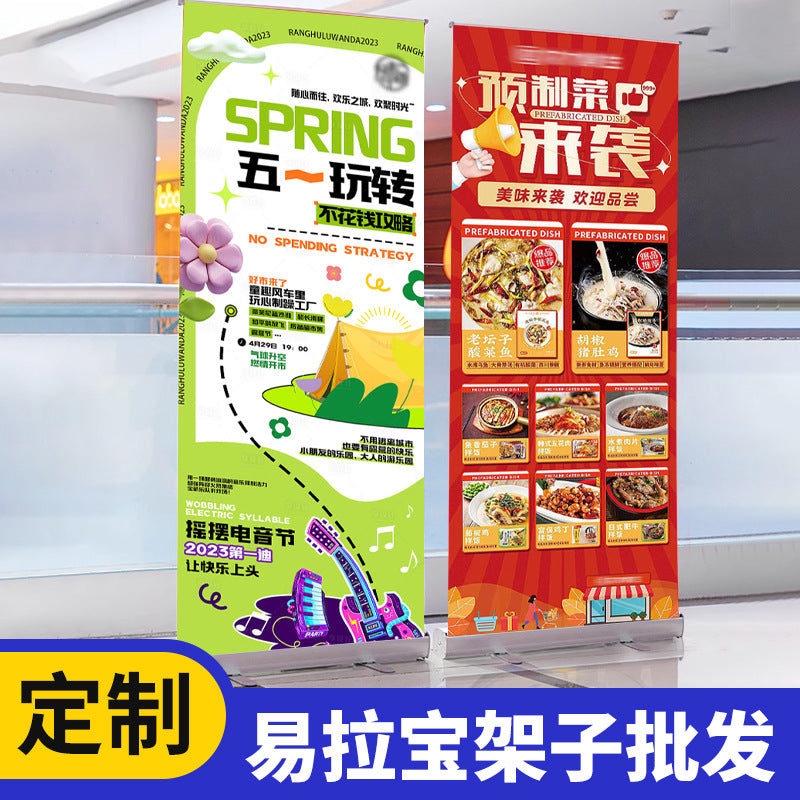 Retractable Aluminum Alloy Roll-Up Banner Stand for Advertising Displays