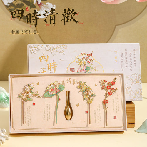 Four Seasons Delight Bookmark & Ornament Gift Set - Chinese Style Souvenir for Friends & Teachers