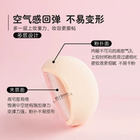 Extra Thick Marshmallow Makeup Sponge for Liquid Foundation & BB Cream, Wet & Dry Use