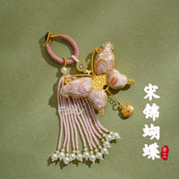 Song Brocade Butterfly Tassel Charm for Hanfu Qipao Keychains Car Decor