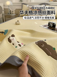 Waffle Weave Ice Bean Cooling Mat Bedding Set with Pillowcases for Summer