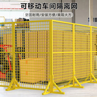 Portable Mesh Safety Fence for Warehouse, Workshop and Outdoor Partition