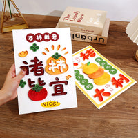 Quilling Paper Craft Kit for Beginners with Tools and Paper Strips