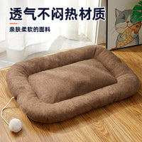Pet Cooling Mat for Cats and Dogs, Linen-Imitation, All-Season Use