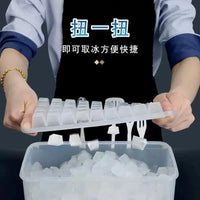 Stackable Ice Cube Trays with Lid and Storage Bin, Food-Grade Silicone Ice Maker Mold for Freezer