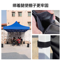 Canopy Tent Sandbag Weights for Outdoor Gazebos and Umbrellas, Heavy Duty Windproof Base