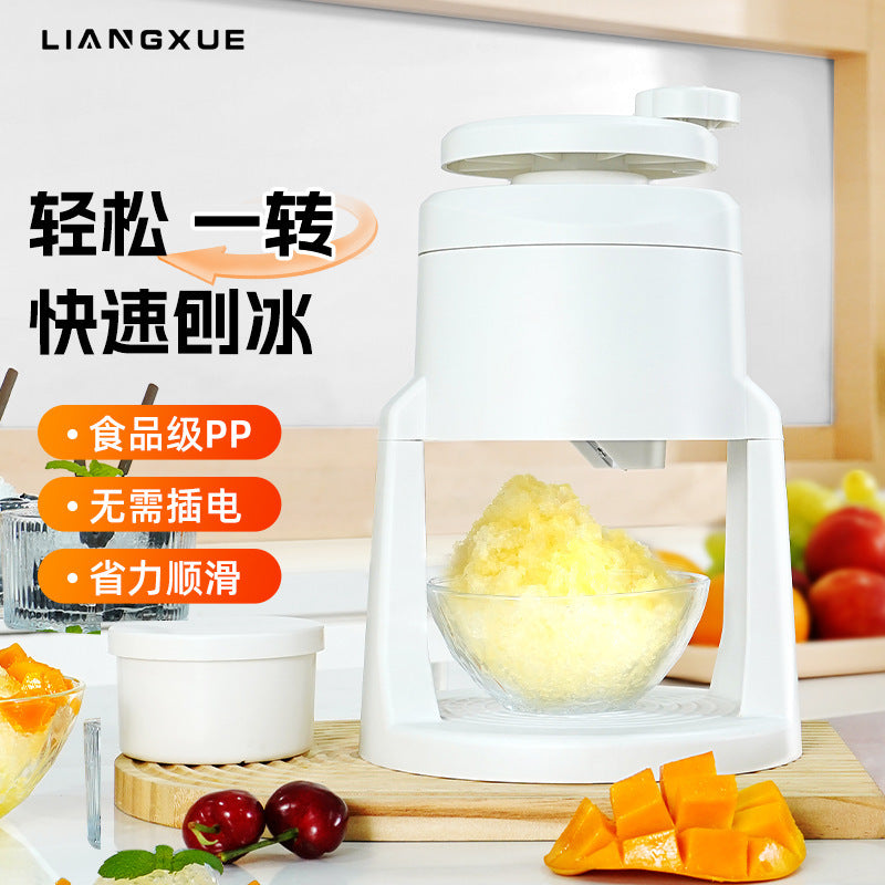 Manual Ice Shaver Machine for Home & Commercial Use, Hand Crank Snow Cone Maker, Non-Electric Ice Crusher