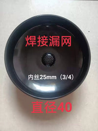 Pneumatic Waste Oil Drainer Pan Funnel for Car Oil Change