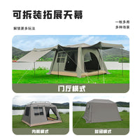 Blackout Ridge Tent Tarp Combo - Large Outdoor 2-Room Camping Shelter