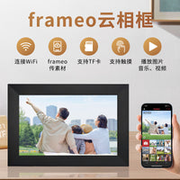 10-inch Smart Digital Photo Frame with HD Cloud Display