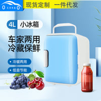 4L Portable Car & Home Mini Fridge Cooler/Warmer for Beverages & Snacks, 18x23x30cm