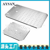 Stainless Steel Draining Rack with Filter Mesh for Rectangular Trays and Pans