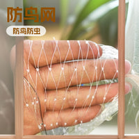 Bird Netting for Garden, Orchard, and Pond Protection, 2.5cm Mesh