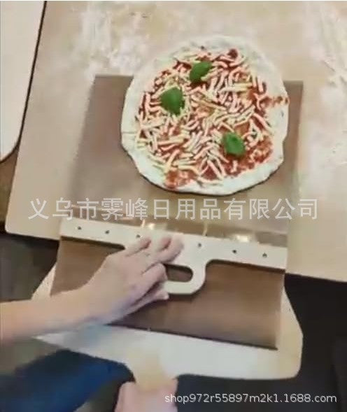 Sliding Pizza Peel with Handle for Indoor and Outdoor Ovens - New Cross-Border Product