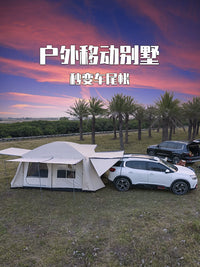 Large Outdoor Camping Tent Double Layer Thickened Rainproof Sunscreen Family Multi-Person Tent