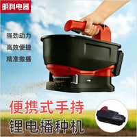 Portable Electric Seeder Fertilizer Spreader for Farm and Garden