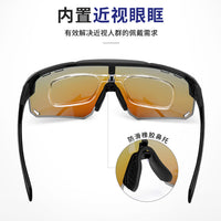 PGM Golf Sunglasses with 4 Interchangeable Polarized Lenses and Myopia Frame
