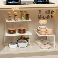 Multi-layer Under-Sink Kitchen Organizer Rack for Pots and Pans