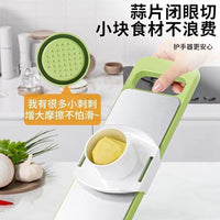 Multi-functional Vegetable Slicer and Grater for Home Kitchen, Thickened Hand Protector, Potato Shredder