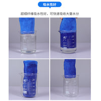 Thickened Absorbent Microfiber Cleaning Towels for Kitchen and Household Chores