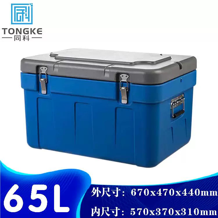 65L Outdoor Camping Portable Cooler Box for Food and Fishing, Rotomolded Insulation