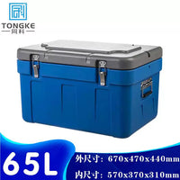 65L Outdoor Camping Portable Cooler Box for Food and Fishing, Rotomolded Insulation