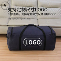 Oxford Cloth Waterproof Outdoor Tent Storage Bag Travel Backpack