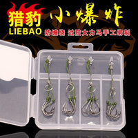 Chongqing Xiaoqian Fishing Hooks for Carp and Crucian Carp, Barbed Fishing Hooks for Rock Fishing and Sea Rods