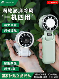 Portable Semiconductor Cooling Handheld Fan with High-Speed Turbo and Neckband Function