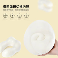 U-Shaped Neck Pillow for Travel and Napping, Ergonomic Cervical Support Cushion