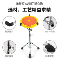 AS 12-inch Donut Practice Drum Pad Set for Beginners with Stand and Accessories