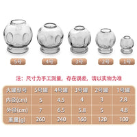 Thickened Glass Cupping Cups for Home and Professional Use, Explosion-Proof High-Quality Cupping Therapy Set