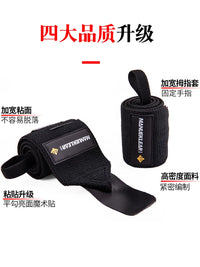 Adjustable Wrist Wraps for Weightlifting & Powerlifting - Elastic Compression Wrist Support for Men & Women