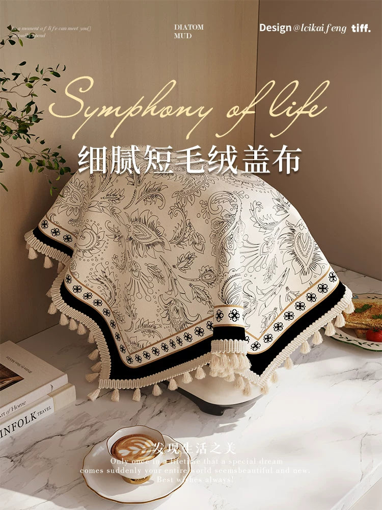 Multifunctional Dust Cover Cloth for Coffee Makers, Blenders, Air Fryers, and Kitchen Appliances