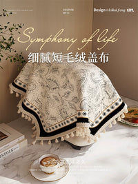 Multifunctional Dust Cover Cloth for Coffee Makers, Blenders, Air Fryers, and Kitchen Appliances