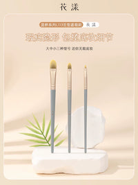 Flower Bridge L113 Tongue-Shaped Concealer Brush for Dark Circles and Tear Troughs