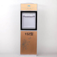 JINLONG HENGYU Bottom-Loading Water Dispenser for Home, Office, and School