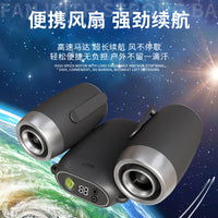 2025 New Portable Dual-Clip Waist Fan for Outdoor Work, Camping, Fishing, and Hiking