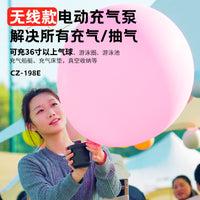 Portable Electric Air Pump for Inflatables with Lithium Battery
