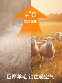 Men's Thick Thermal Cashmere Wool Mid-Calf Socks for Winter