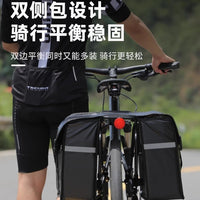 Captain Tass Bicycle Pannier Bag, Waterproof Rear Seat Bike Rack Bag, Large Capacity Cycling Travel Gear