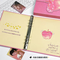 Pink Apple Shaped A5 Photocard Binder with Magnetic Closure, 4-Pocket Pages for Kpop Photocards
