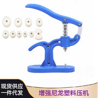 Watch Back Case Press Tool Kit with Nylon Dies
