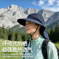 Women's Summer Outdoor UPF 50+ Wide Brim Sun Hat with Full Face UV Protection